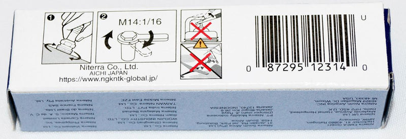 NGK 2314 Iridium IX Spark Plug
