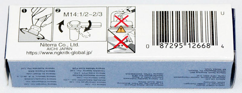NGK 2668 - Iridium IX Spark Plug BKR8EIX