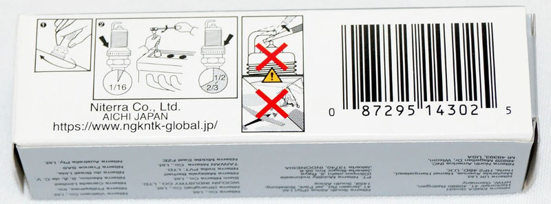 NGK 4302 Laser Platinum Spark Plug BKR5EKPB11