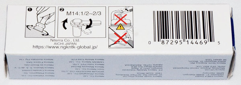 NGK 4469 Iridium IX Spark Plug LFR5AIX11