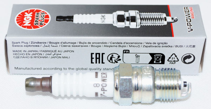 NGK 5657 R5674-8 Racing Spark Plug