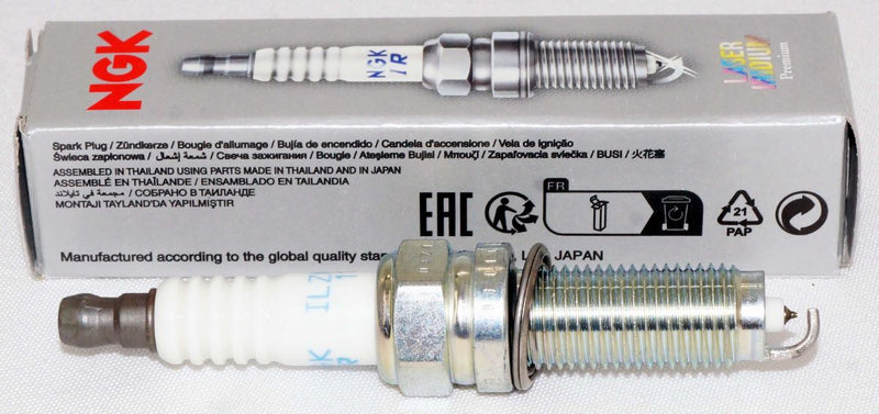 NGK 5787 Laser Iridium Spark Plug - ILZKR7B11S