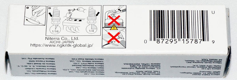 NGK 5787 Laser Iridium Spark Plug - ILZKR7B11S