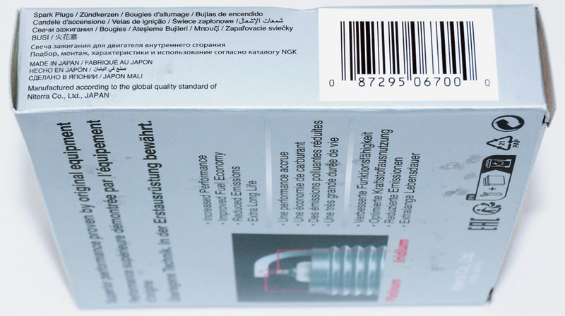 NGK 6700 RE7CL Spark Plug Laser Iridium fits 04-11 Mazda RX-8 1.3L-R2