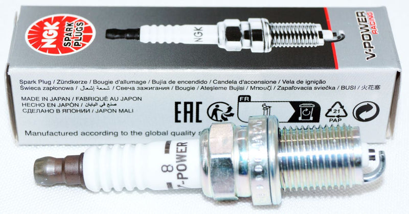 NGK 7173 R5672A-8 Racing Plug