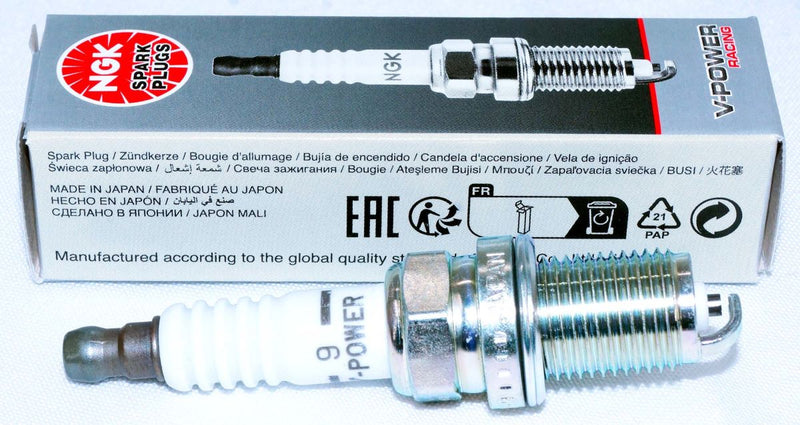 NGK 7405 R5672A-9 Racing Plug