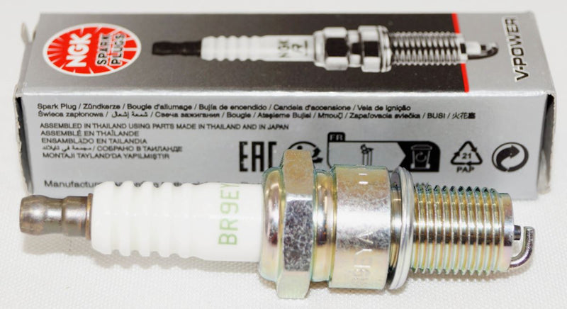 NGK 7548 V Power Spark Plug Wire Set BR9EYA
