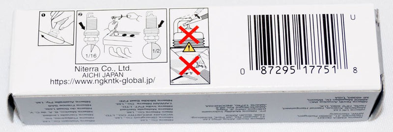 NGK 7751 Laser Iridium Spark Plug ILZKR7B11 fits Mopar and Honda