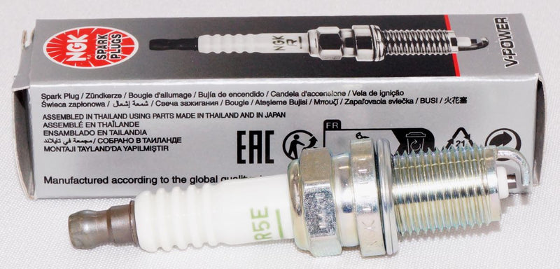 NGK 7938 V-Power Spark Plug BKR5E