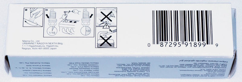 NGK 91899 DILKAR7Q8 Laser Iridium Spark Plug