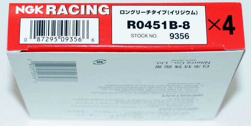 NGK 9356 R0451B-8 Racing Plug