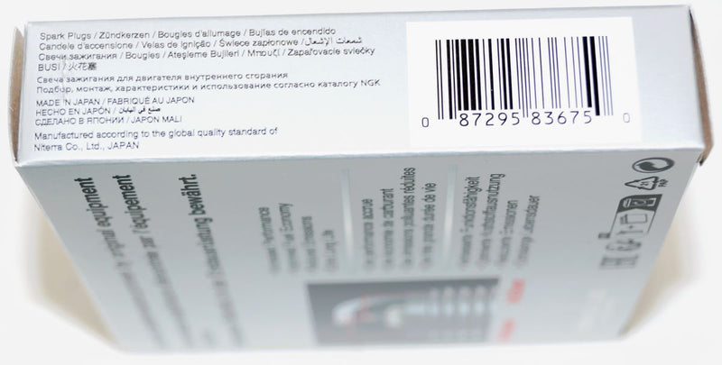 NGK 93675 SILMAR7A9S Laser Iridium Spark Plug