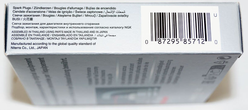 NGK 95712 LZFR6AP11GS Laser Platinum Spark Plug